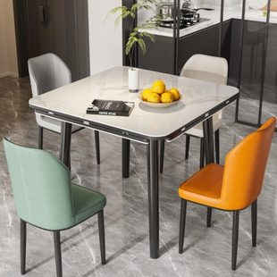 餐桌岩板伸缩方圆两用可方可圆饭桌折叠餐桌方变圆正方形功能桌子