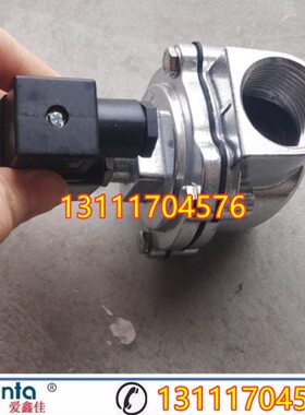 电磁脉冲阀DMF-Z-25 气动除尘1寸24V 布袋除尘器6分直角220V线圈