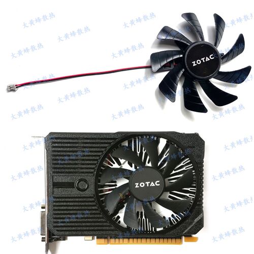 全新 ZOTAC/索泰GTX1050 1050ti 4GB Mini显卡散热风扇GA92S2U