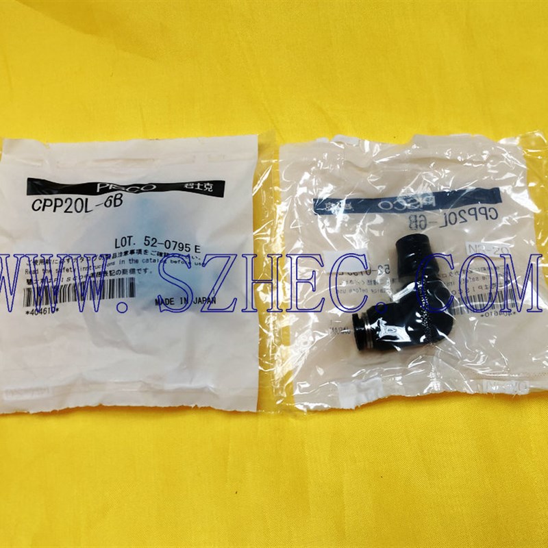 PISCO  CPP20L-6B  CPP20L-8B CPP20L-10B CPP20L-12B CPP20L-6W