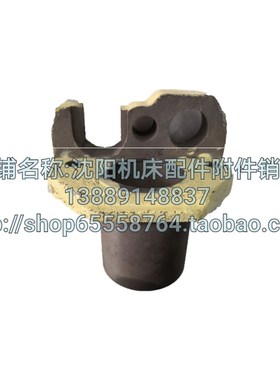 齐齐哈尔铣床托架X6132A X5032A X6032支架 L87 L52 孔72 孔92