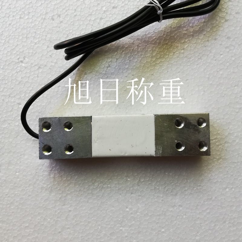 永州珠江TCS-150kg电子计价台秤300kg压力模块100kg称重传感器磅2