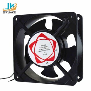 含油轴流风机220V 25MM交流风机电焊机箱小型9025散热风扇