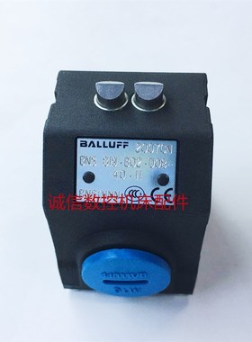 全新原装正品德国巴鲁夫(BALLUFF)行程开关BNS819-B02-D08-40-11