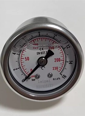 背面接口式充油压力表前47mm后41mm压力16bar230psi螺纹ZG1/4可选