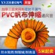 PVC 防爆轴流风机风管 管道通风风管 通风接管 通风管 PVC风管