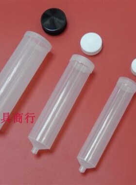 30cc55cc100CC300CC透明针筒点胶机针筒点胶针筒灌胶美式针头针管