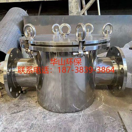 磁性过滤器304不锈钢316食品浆料流体快装法兰管道强磁棒除吸铁器