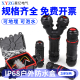 户外防水接线盒三通四通五通连接器IP68防雨防尘路灯CN接线端子盒