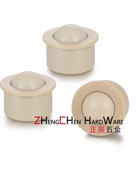 PEEK料压入式型钢珠滚轮万向球轴承滚珠BCHJP7/9/11
