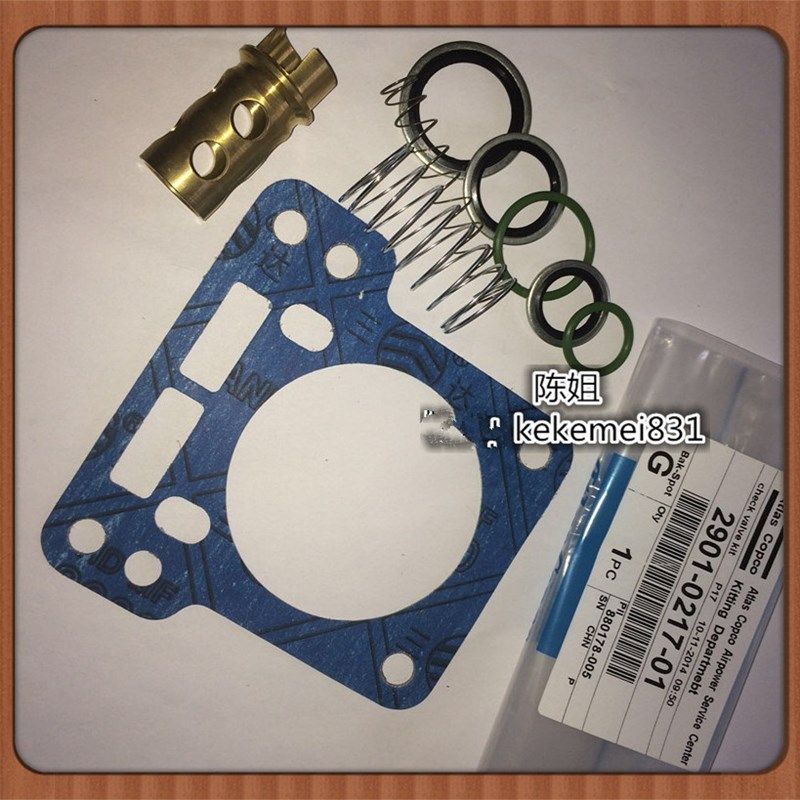 GA22GA37阿特拉斯空压机单向断油阀维修包2901021702/2901021701,机械设备,矿山专用设备,淘宝优惠券,粉丝福利购,淘宝优惠卷