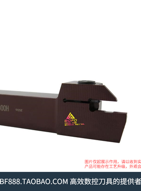 2mm弹簧钢车端面槽刀杆FGHH/MGHH216R/220R/225R -08/10/12/13/15