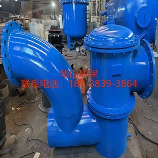 F43X铸碳钢法兰双封自净式 防逆水封阀清蓄水池溢流管道阻隔防倒灌