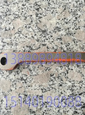 沈阳机床配件 CW61100B CW61125B 杠杆 6744 孔距355 内孔12 厚14