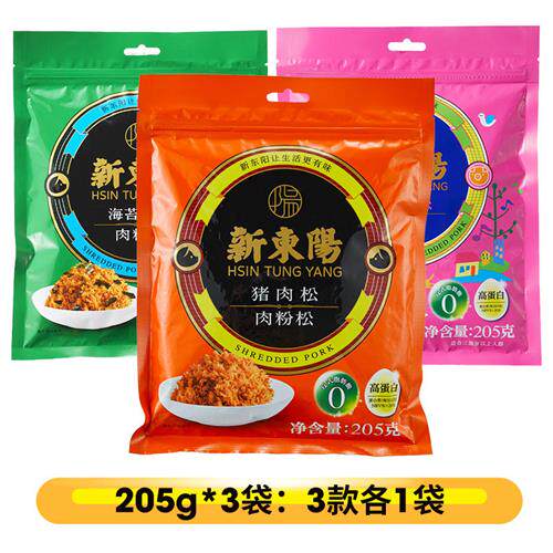 新东阳猪肉松(肉粉松)205g*3袋营养儿童海苔寿司拌饭粥即食零食