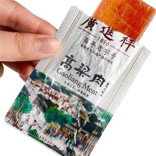 温州特产 广进祥高梁肉 原切猪肉脯 风肉干  散装称重500克