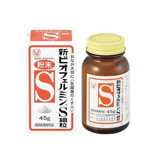 日本进口大正制药新表飞鸣S片益生菌调理肠胃乳酸菌平衡肠道菌群