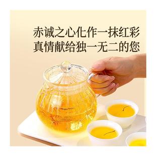 【正宗同仁堂品牌】北京同仁堂西红花伊朗番红花5g礼盒装送礼正品