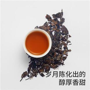 teastone白牡丹福鼎白茶醇香型十余年茶叶草木甜香散茶锦罐60克