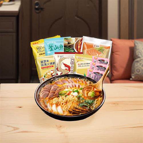 盛源来韩式部落火锅套餐芝士年糕鱼饼食材组合韩国部对锅材料套装