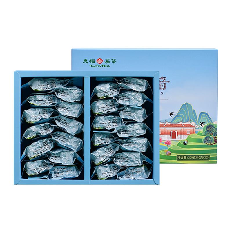 天福茗茶 安溪铁观音 清香型乌龙茶 铁观音盒装250g