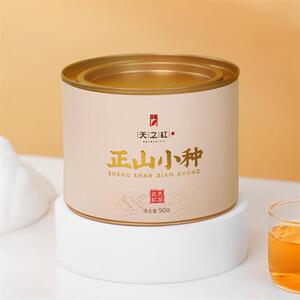 天之红官方旗舰店新茶特级正山小种50g