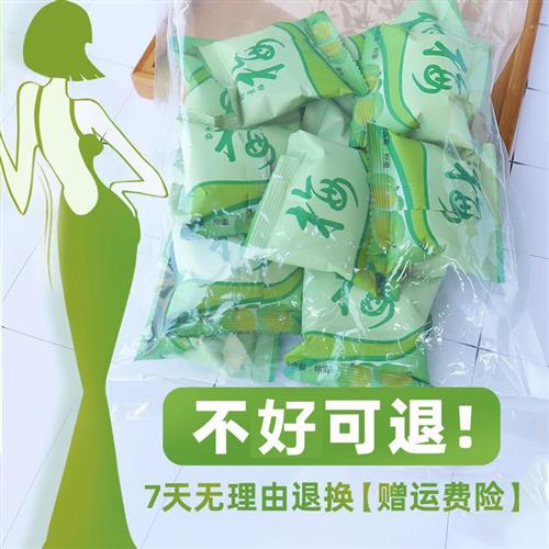 90颗青梅酵素梅正品官方旗舰店孝素梅子随便