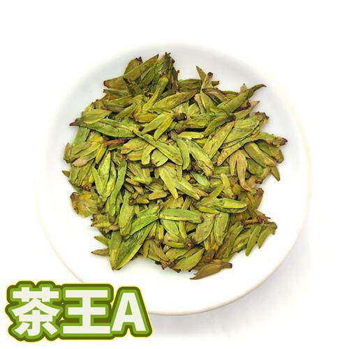 2025 新茶 大佛龙井 越州产区 嘉茗1号 头采(炒茶冠军版A)