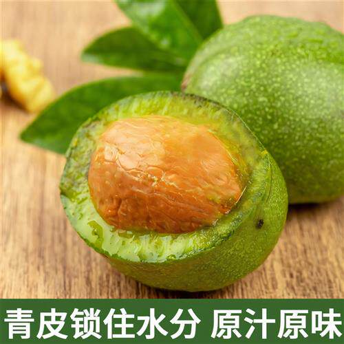 2025新货带青皮核桃新鲜泡酒煮鸡蛋蜂蜜水青龙衣现摘发老树小幼果