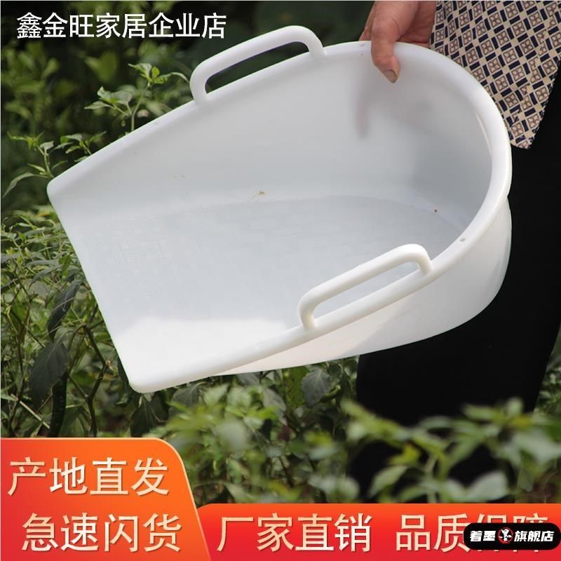 农用加大加厚塑料簸箕熟胶大撮箕耐用G扬米粮手握垃圾工地粪箕畚