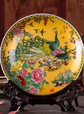 中式家居装饰品玄关装饰盘工艺z品陶瓷器电视柜酒柜客厅房间小摆