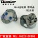 带耳朵CB B25 B2.5润滑泵CB 机床钢齿齿轮泵 B16 B10 B32