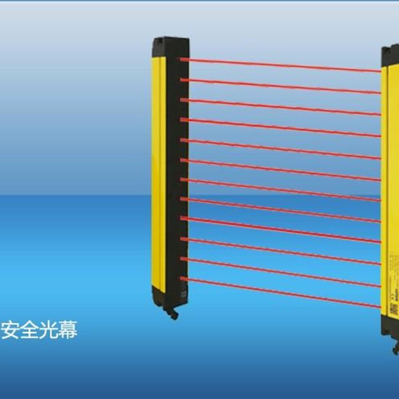 LNTECH S4 系v列安全光幕S4-14-1313