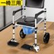 老年人带轮坐便椅家用移动老人专用洗澡椅子残疾人沐浴椅坐便器