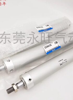 轻型迷你气缸CDG1BN20-25 50 75 100 125 150 175 200单杆双作用