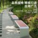 公园椅户外长椅防腐塑木长条凳铁艺座椅小区室外休息长条椅露天凳