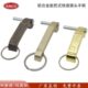 耳朵手柄把手配件铝合金C型快速接头配件阴端母端阳端2寸3寸4接头