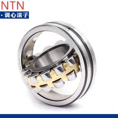NTN轴承23120 23122 23124 23126 23128 23130 23132 23134 23136