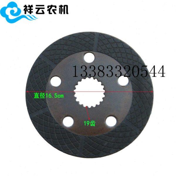 常州东风农机454 554 754854拖拉机配件制动器从动盘刹车片摩擦片,农机/农具/农膜,农机配件,淘宝优惠券,粉丝福利购,淘宝优惠卷