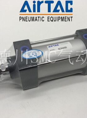 亚德客原装SC50X220S/225S/250S/275S/275S/280S/300S气缸  SCJ