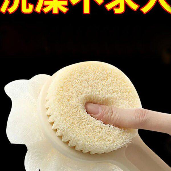 【现货速发】长柄沐浴刷软毛搓背洗澡刷神器双面超密浴花沐浴神器