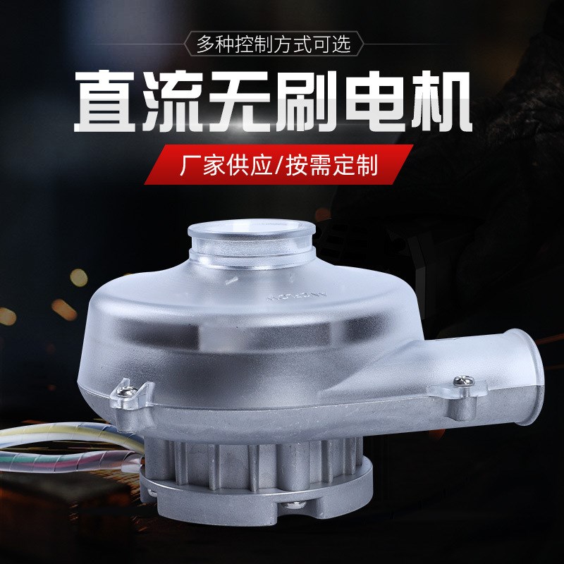 南京锚点流体 工厂定制AB C90微型直流无刷鼓风X机 涡轮风机