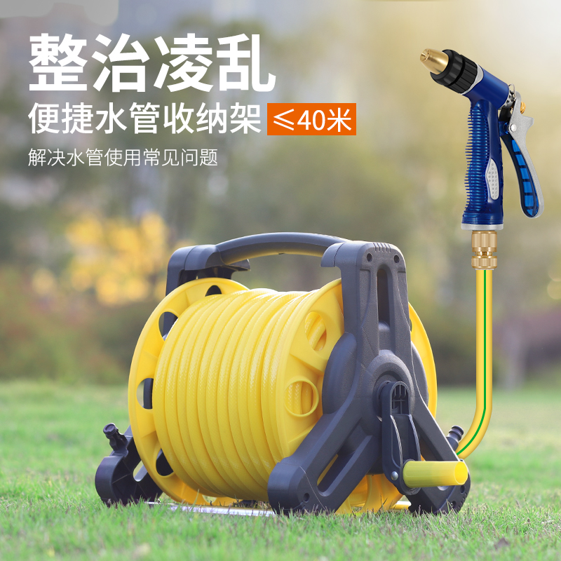 水管收纳架收管卷管器盘管器绕管挂墙水管架农用洗U车挂墙式水管