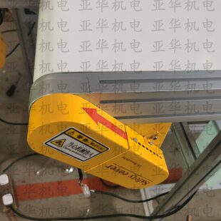 警示色皮带流水线配件全套电机安装板固定板马达中空轴铝型材电机