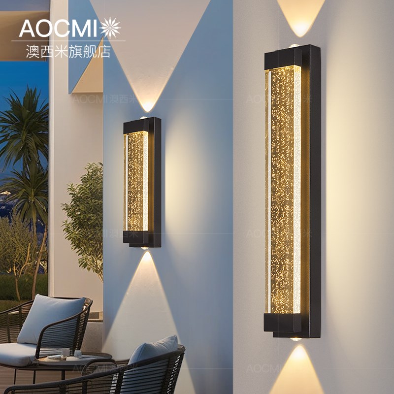 户外壁灯太阳能防水庭院别墅大门两侧灯超亮上下发光X室外阳台墙