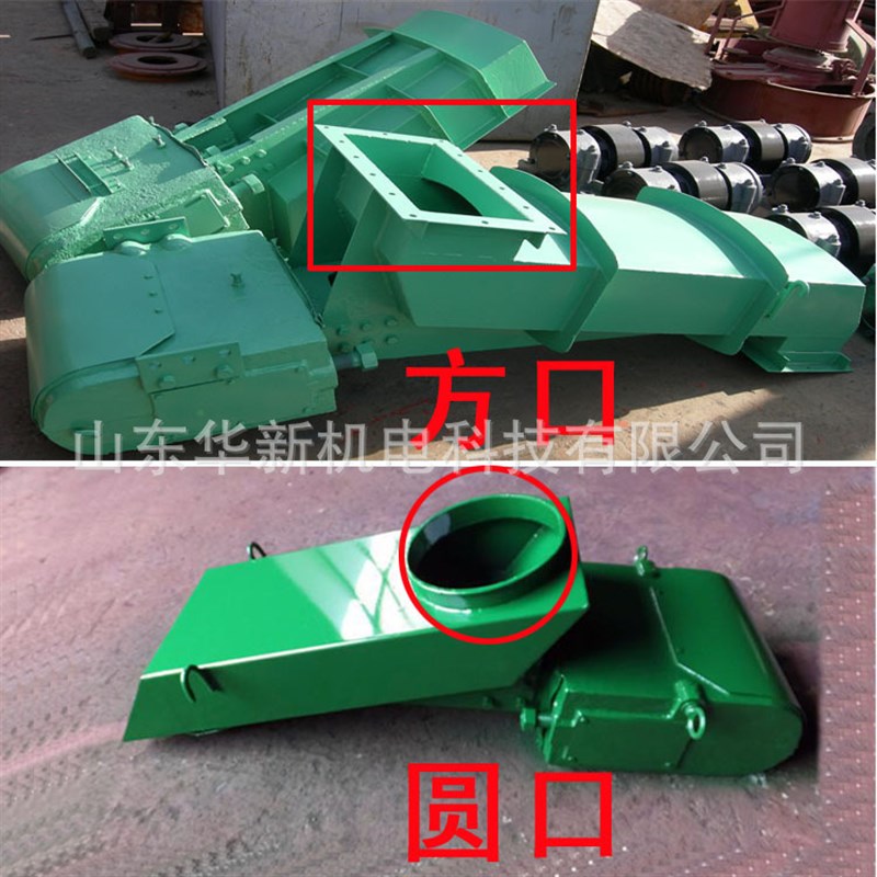 生产供应 GZ0F GZ1F GZ2F GZ3F GZ4F GZ5FT密封型电磁振动给料机