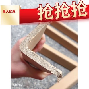 包邮 L型纸护角包角托j盘包角家具护角纸箱角打包护角条边30