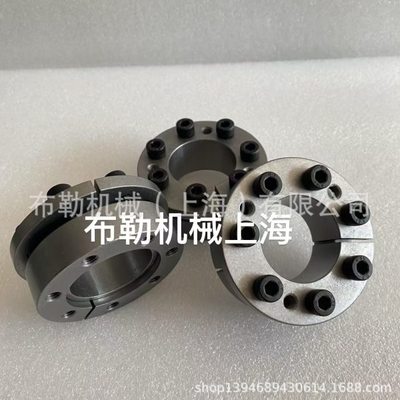 JB/ZQ4193-2006胀紧套JB/T4193涨套Z6-55X85胀紧连接套/免键轴衬