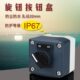 一位按钮盒 SAL D132旋钮单孔防水按钮盒开关盒控制盒