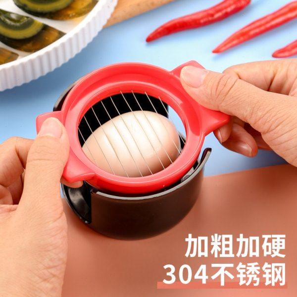 三合一多功能切蛋器家用切皮蛋神器鸡蛋分割器松花蛋切片器切割器,厨房/烹饪用具,切蛋器,淘宝优惠券,粉丝福利购,淘宝优惠卷